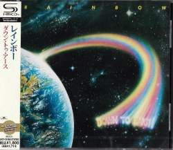 Capa do artigo Down To Earth - CD