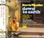 Down To Earth - CD - Preview