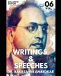 Dr. Babasaheb Ambedkar Writings And Speeches - Preview