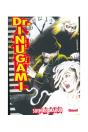 Dr. Inugami 1 - Preview