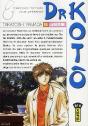 Dr Kot T.18 - Preview