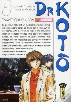 Capa do artigo Dr Kot T.18