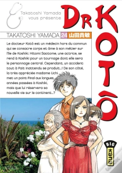 Capa do artigo Dr Koto 24
