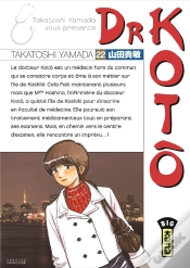 Capa do artigo Dr Koto T.22