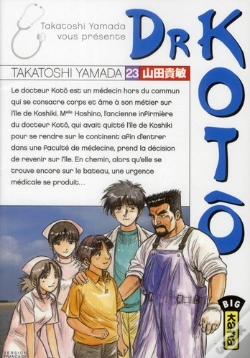 Capa do artigo Dr Koto T.23