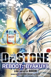 Capa do artigo Dr. Stone Reboot: Byakuya