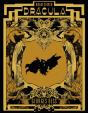 Drácula de Bram Stoker - Capa exclusiva Wook - Preview
