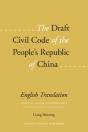 Draft Civil Code Of The People'S Republic Of China - Preview