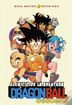 Capa do artigo Drago Ball