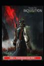 Dragon Age - Preview