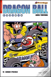 Capa do artigo Dragon Ball 18