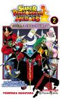 Dragon Ball Heroes Nº 02/02 - Preview