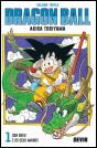 Dragon Ball N.º 01 - Preview