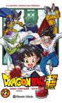Dragon Ball Super Nº 22 - Preview