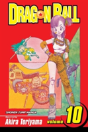 Dragon Ball, Vol. 10 - Preview