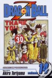 Capa do artigo Dragon Ball Z, Vol. 14