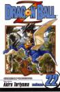 Dragon Ball Z, Vol. 22 - Preview