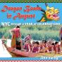 Dragon Boats In August - Preview