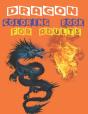 Dragon Coloring Book - Preview