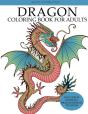Dragon Coloring Book For Adults - Preview