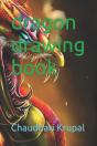 Dragon Drawing Book - Preview