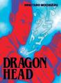 Dragon Head 2 - Preview