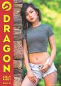 Dragon Issue 04 - Dahee Michelle - Preview