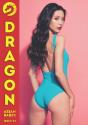 Dragon Issue 04 - Erika - Preview