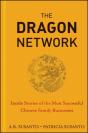 Dragon Network - Preview