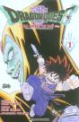 Dragon Quest T.1 - Preview