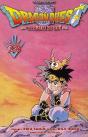 Dragon Quest T.23 - Preview