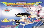 Capa do artigo Dragon Quest T.26