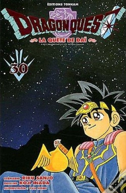 Capa do artigo Dragon Quest T.30