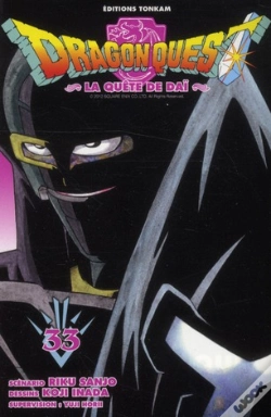 Capa do artigo Dragon Quest T.33