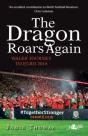 Dragon Roars Again, The - Preview
