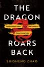 Dragon Roars Back - Preview