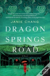 Dragon Springs Road