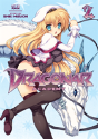 Dragonar Academy Vol. 2 - Preview