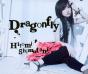 Dragonfly - CD - Preview