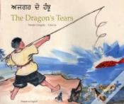 Capa do artigo Dragon
