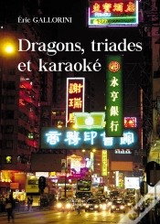Capa do artigo Dragons, Triades Et Karaoke