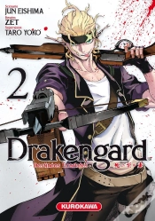 Capa do artigo Drakengard - Tome 2