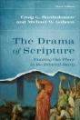 Drama Of Scripture - Preview