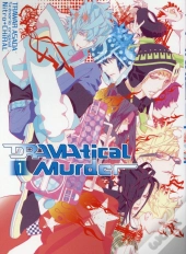 Dramatical Murder T01