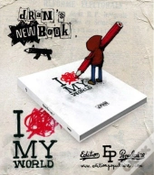 Dran - I Love My World