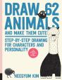 Draw 62 Animals And Make Them Cute - Preview