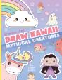 Draw Kawaii: Cute Mythical Creatures - Preview
