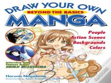 Draw Your Own Manga