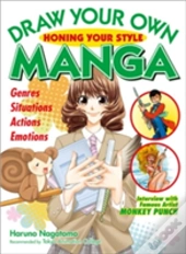 Draw Your Own Manga