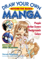 Draw Your Own Manga - Preview